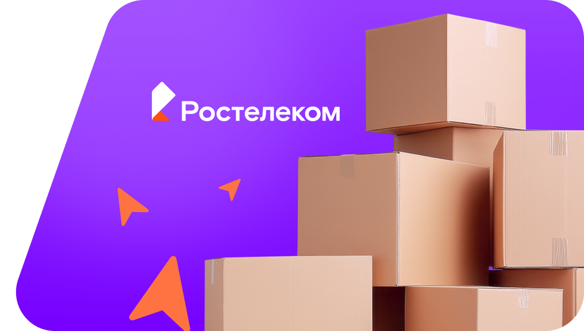 Переезд в новую квартирув село Ынырга (Республика Алтай)